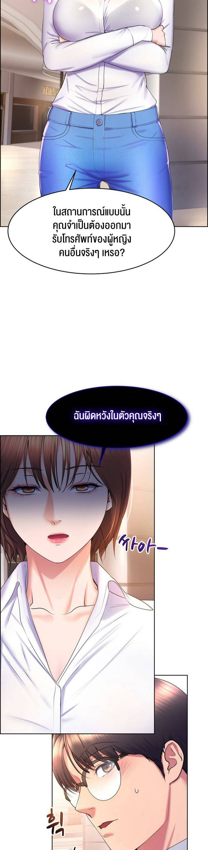 0008.jpg