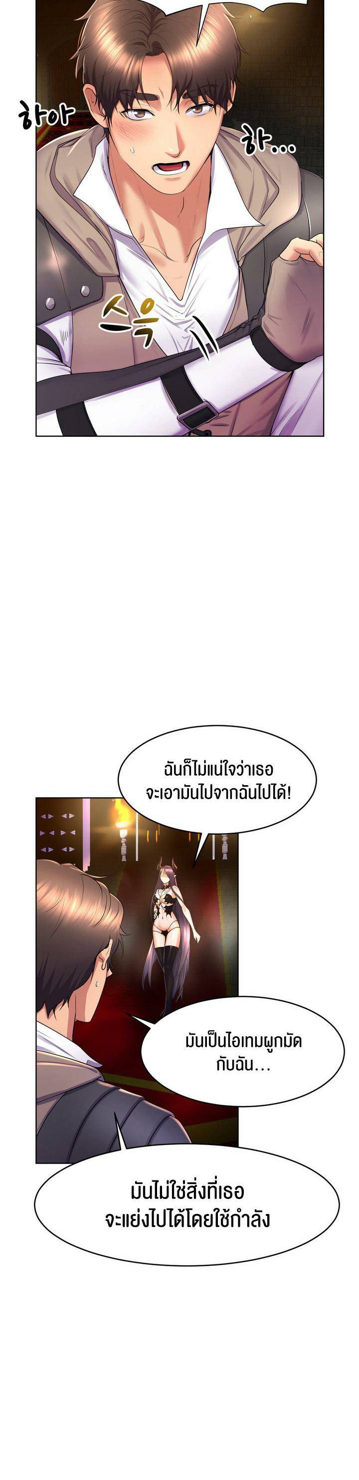 0030.jpg
