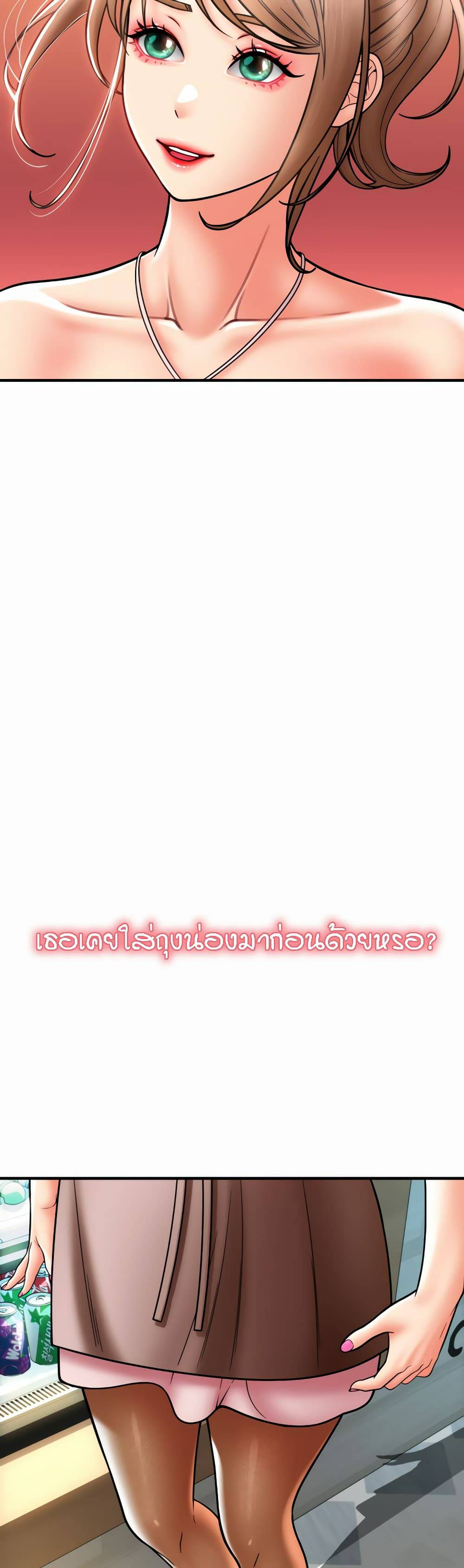 0006.jpg