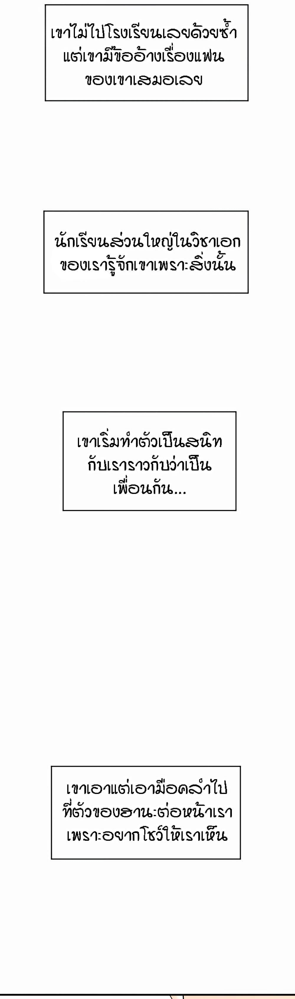 0019.jpg