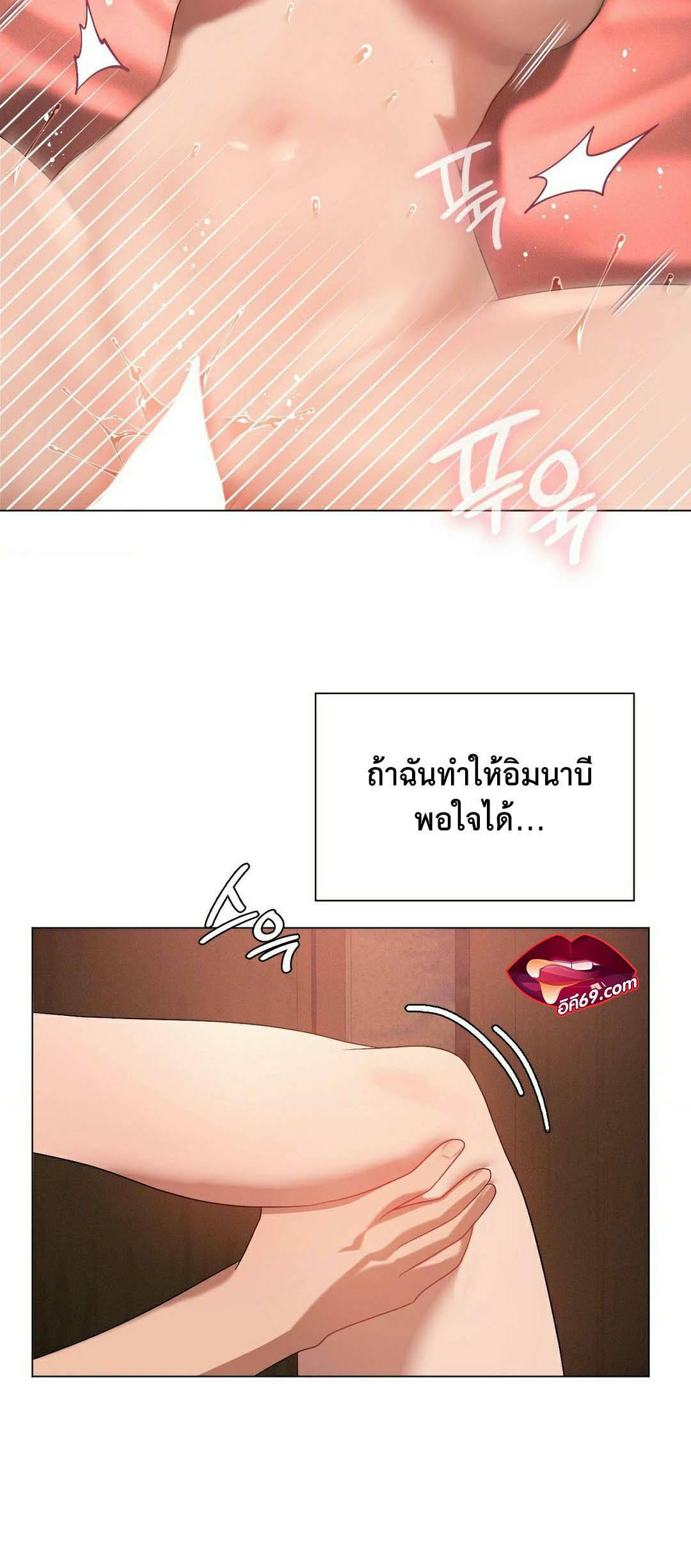 0003.jpg