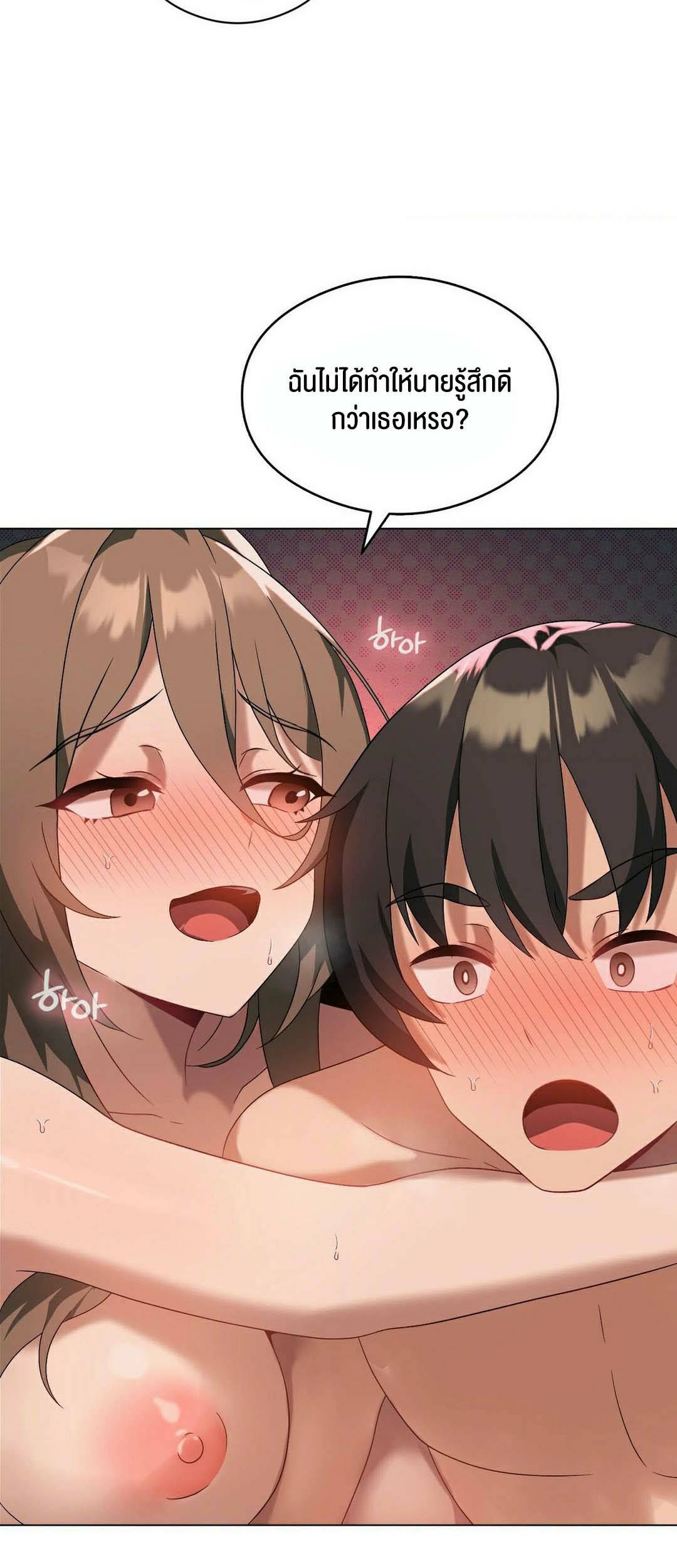0006.jpg