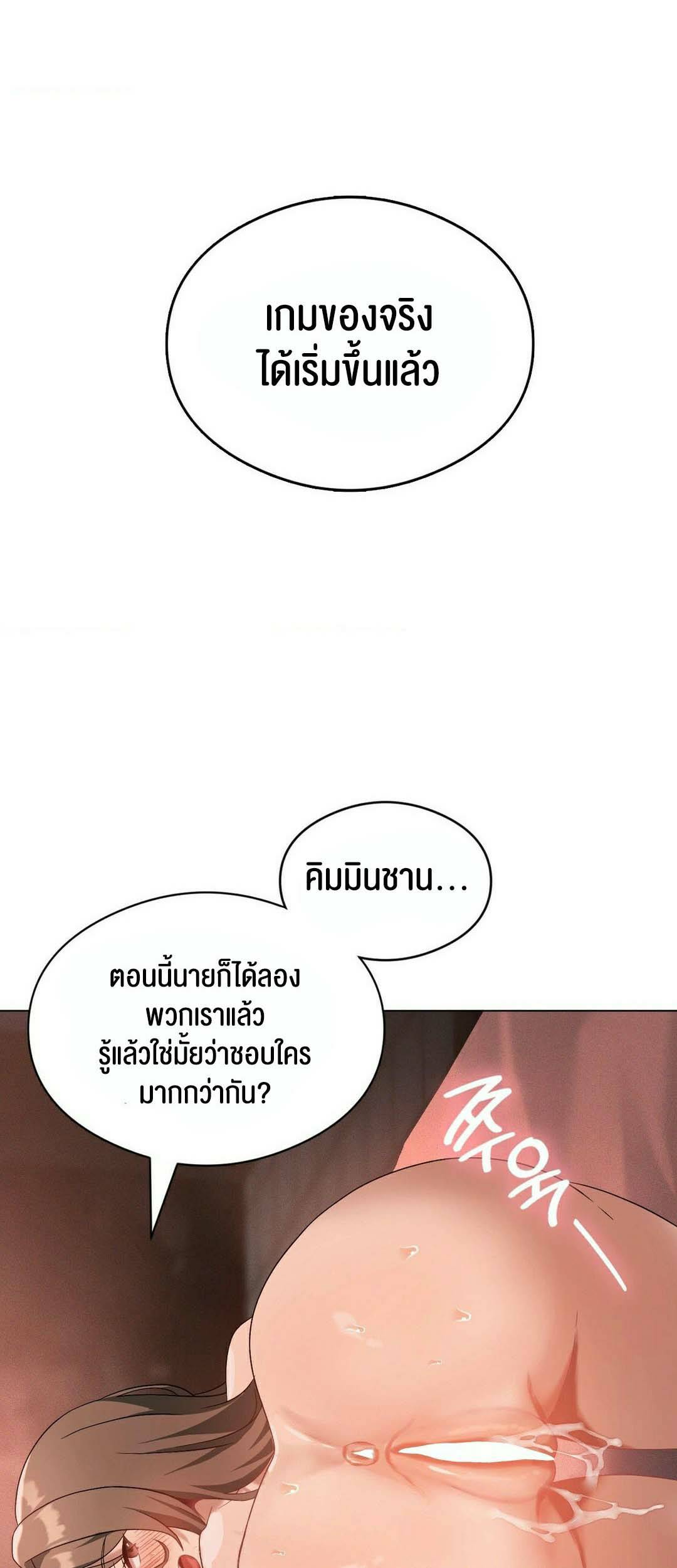 0014.jpg