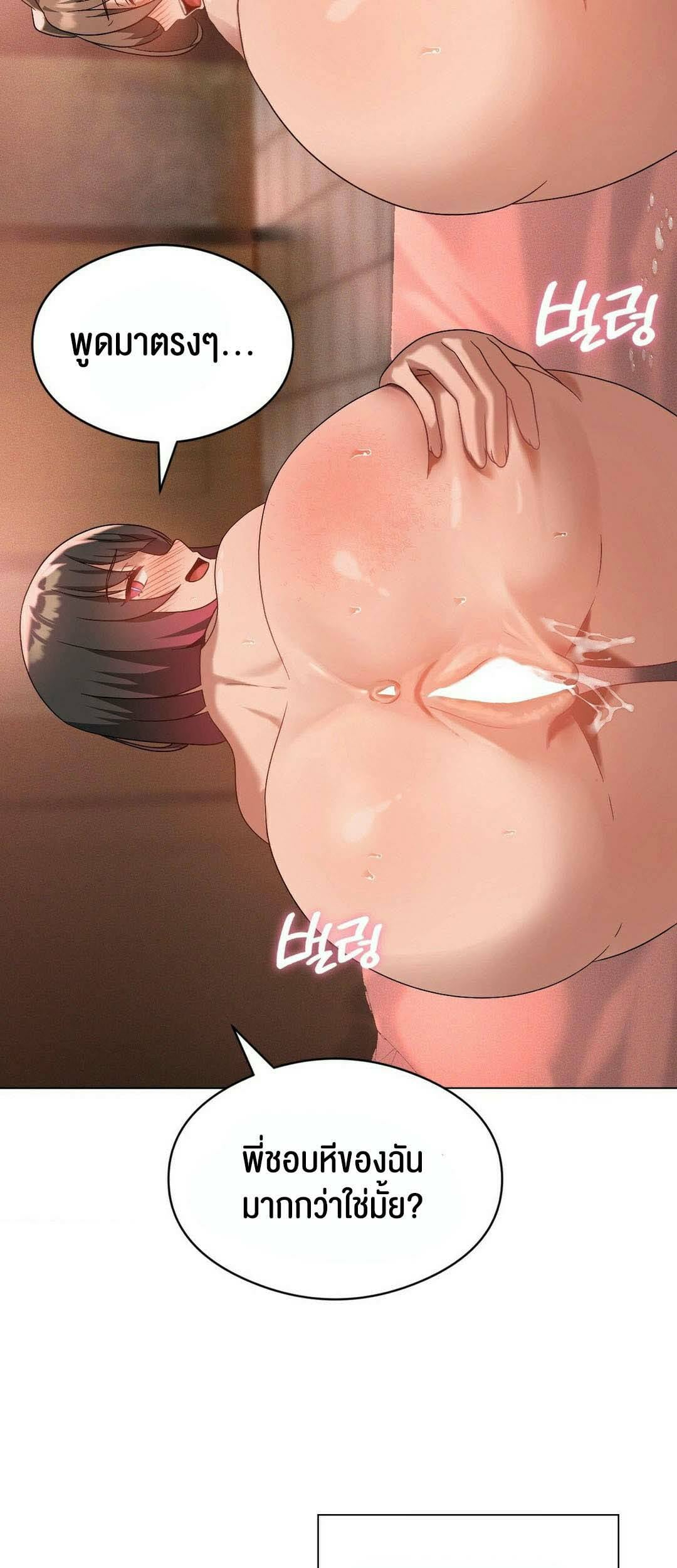 0015.jpg