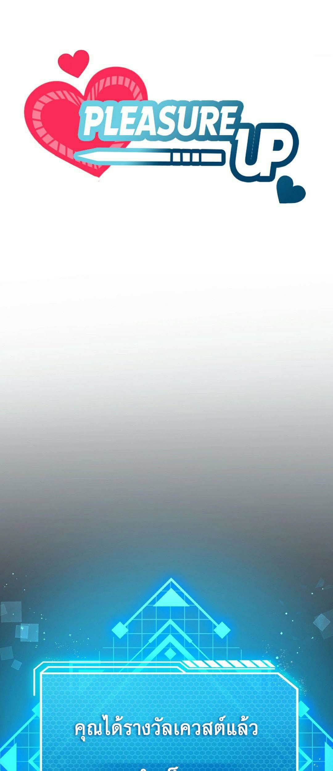 0025.jpg