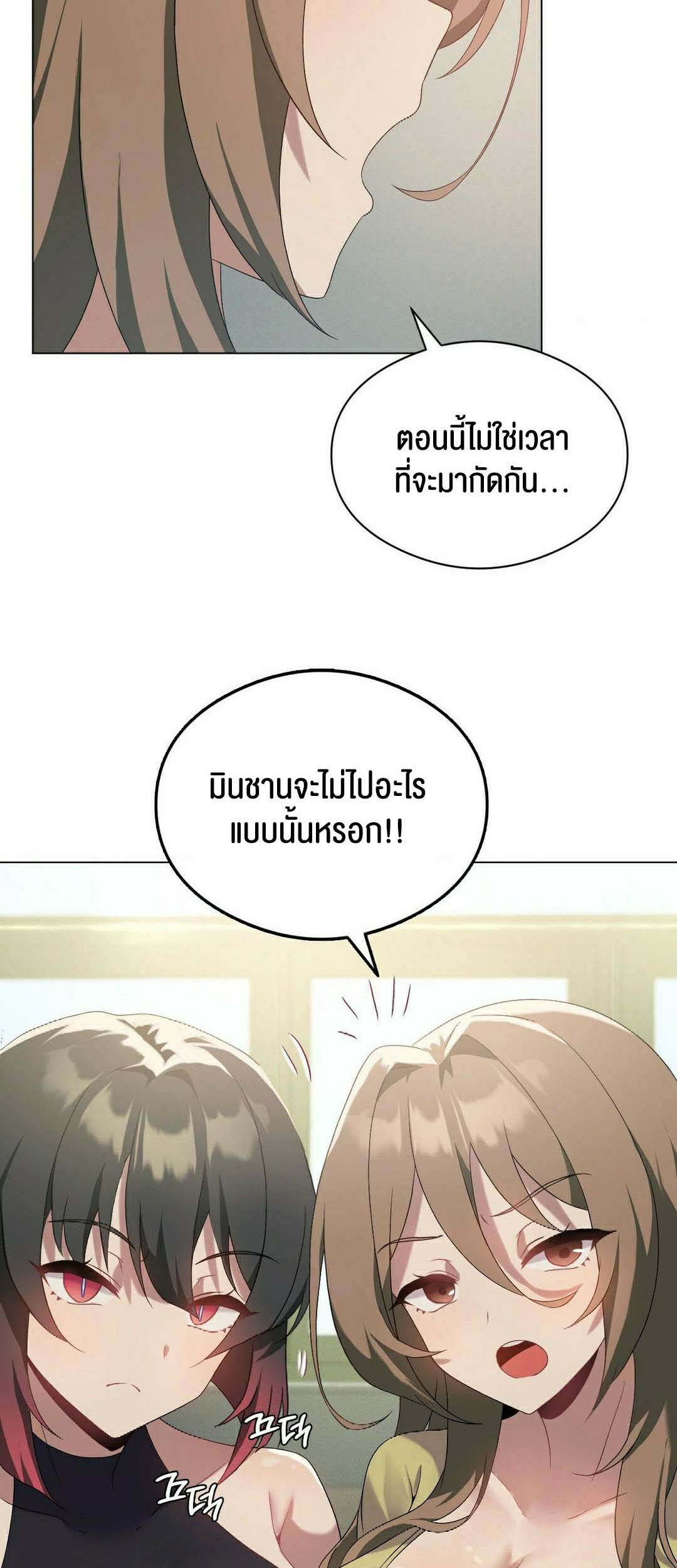 0050.jpg
