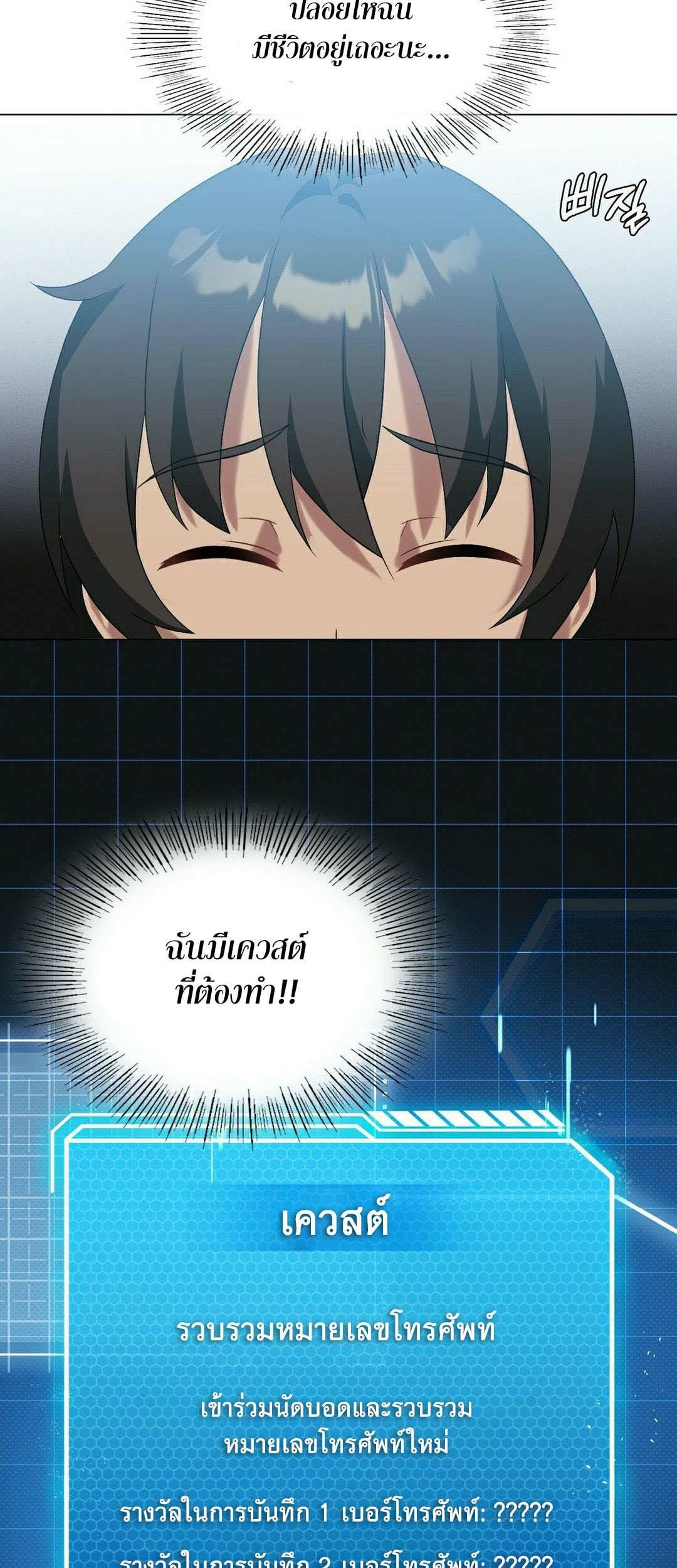 0055.jpg