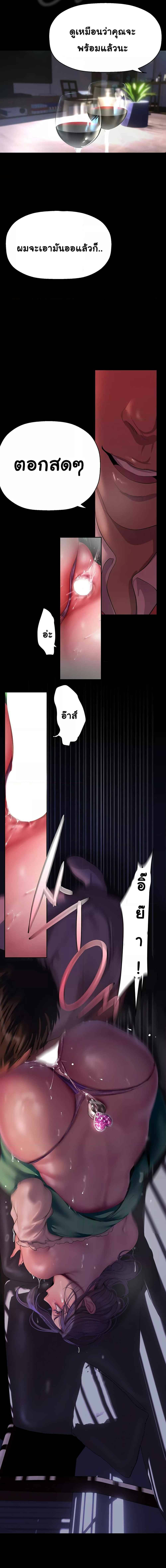 0007.jpg