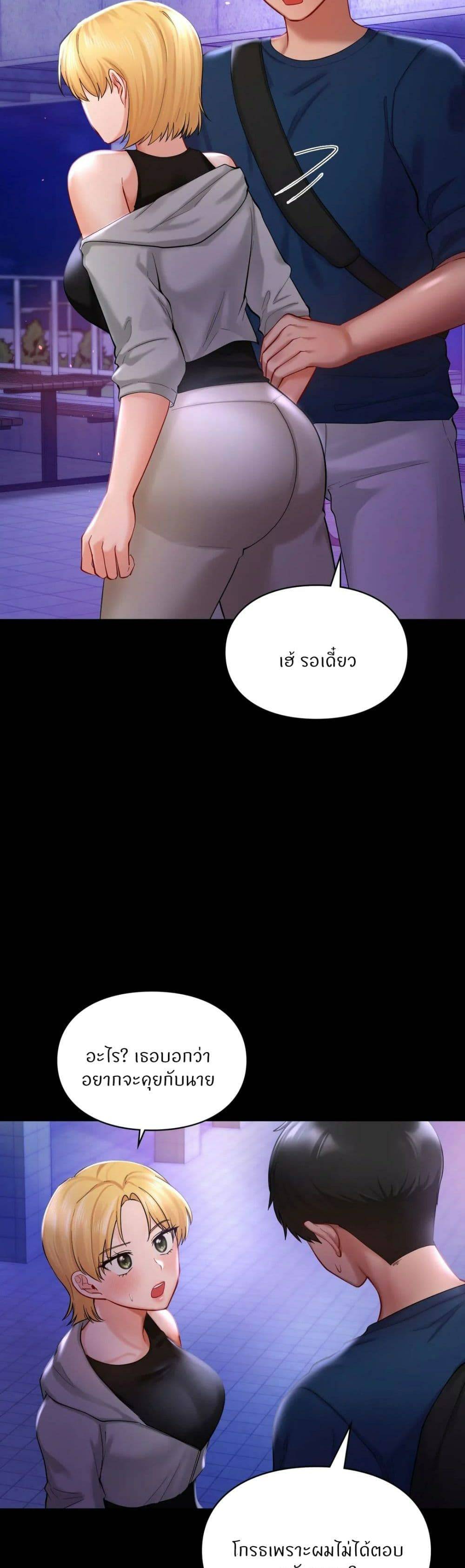 0006.jpg