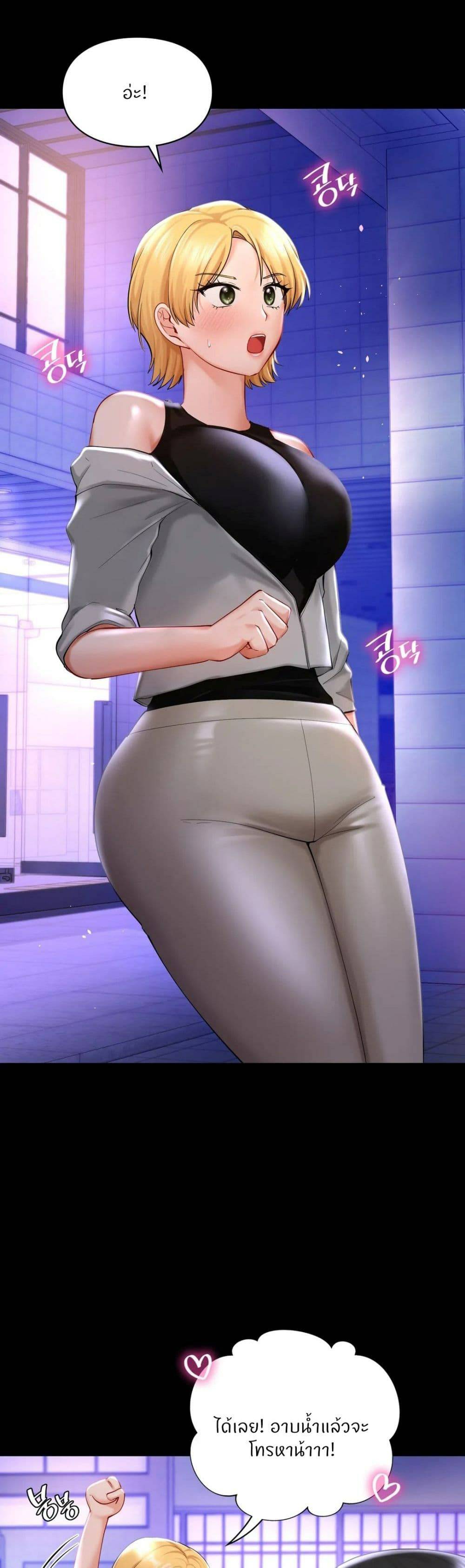 0008.jpg