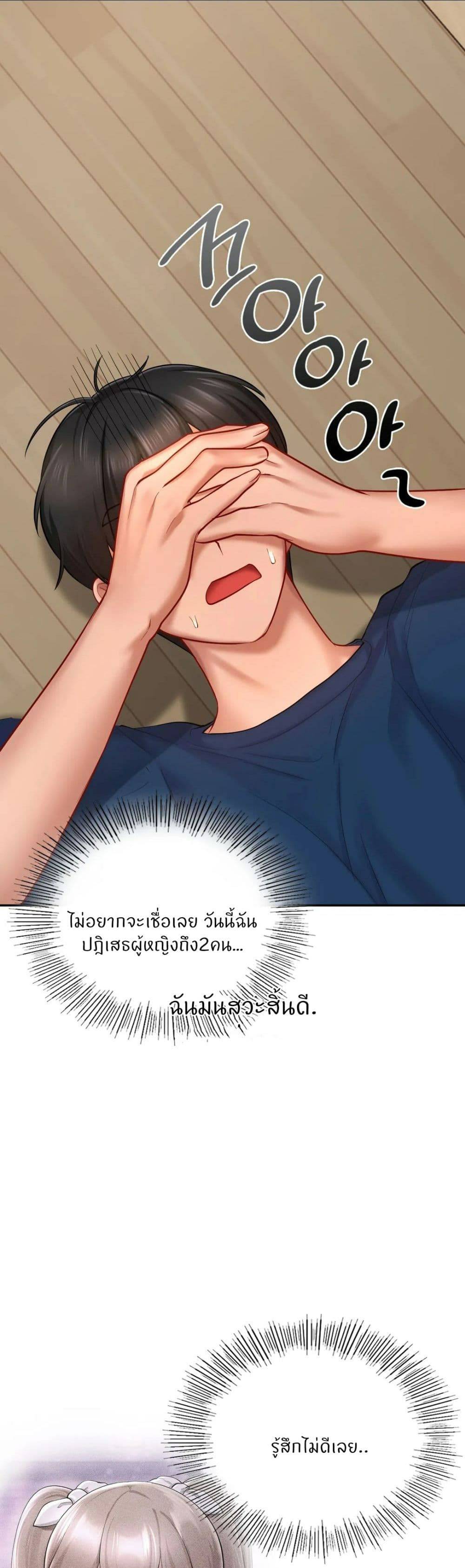 0025.jpg