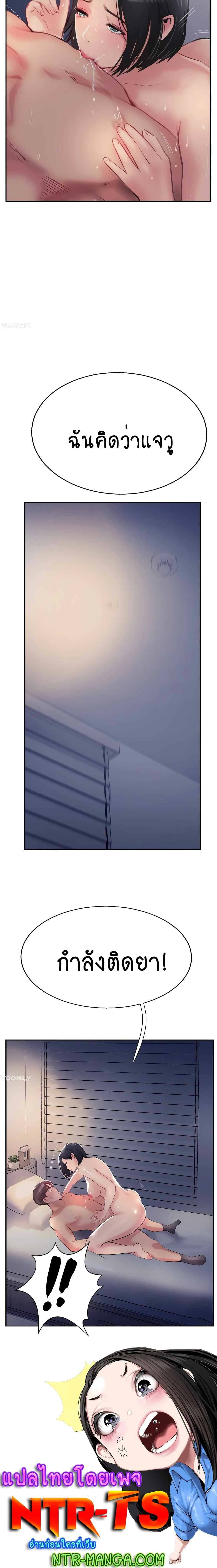 0006.jpg