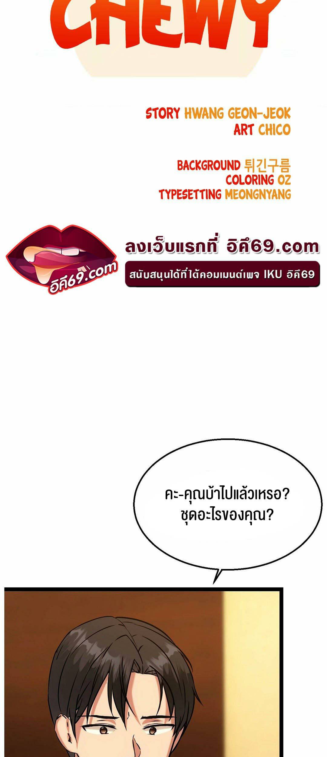 0009.jpg