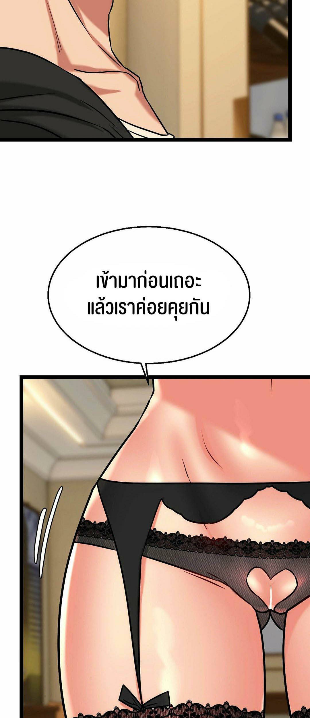 0012.jpg