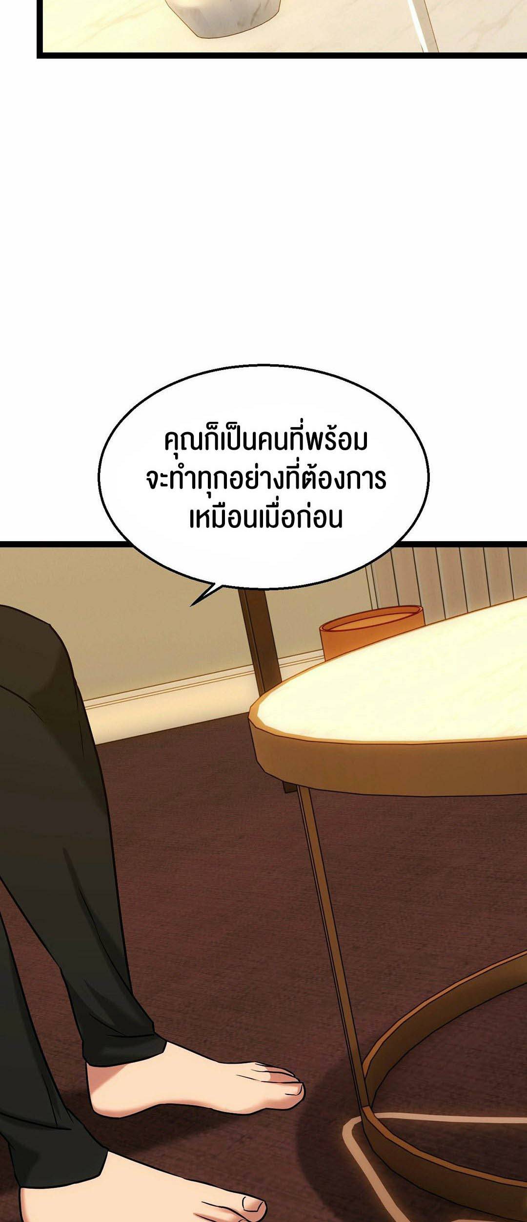 0020.jpg