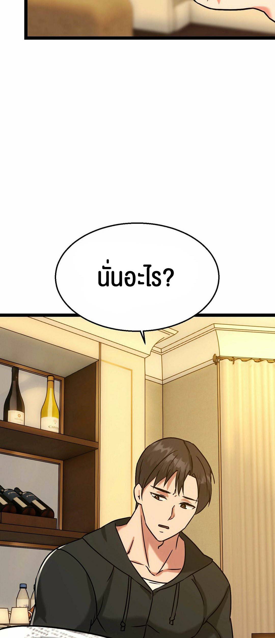 0022.jpg