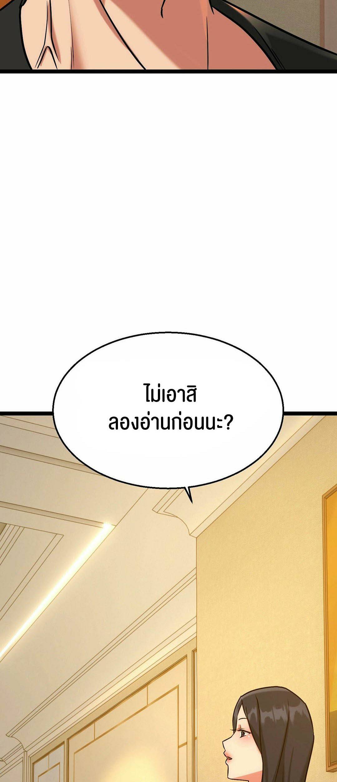 0030.jpg