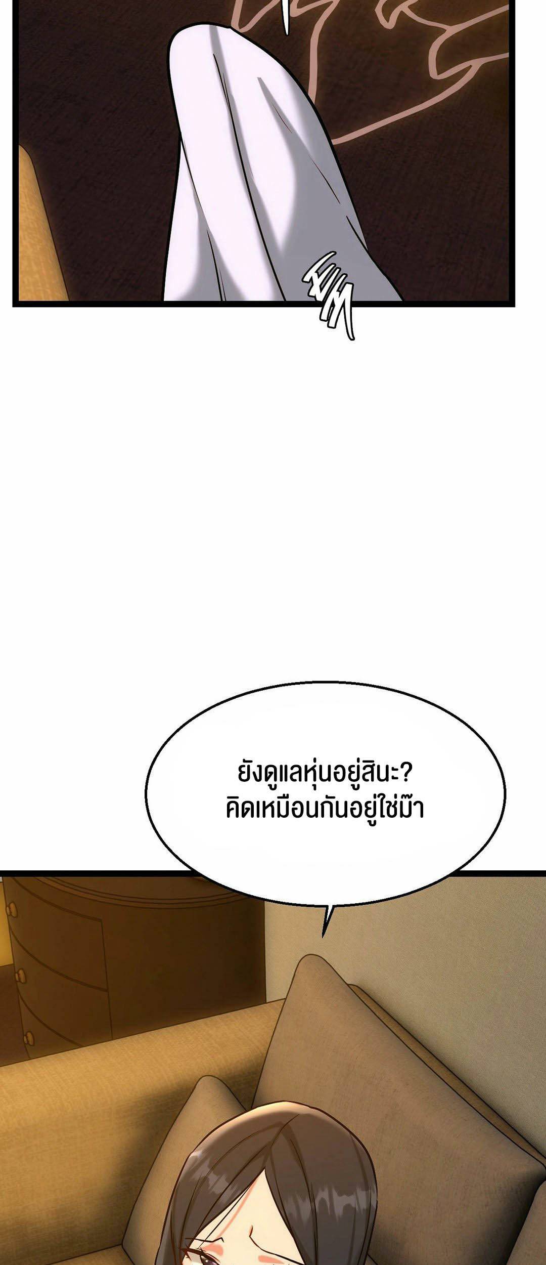 0061.jpg