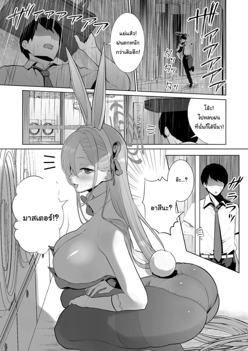 0004.jpg