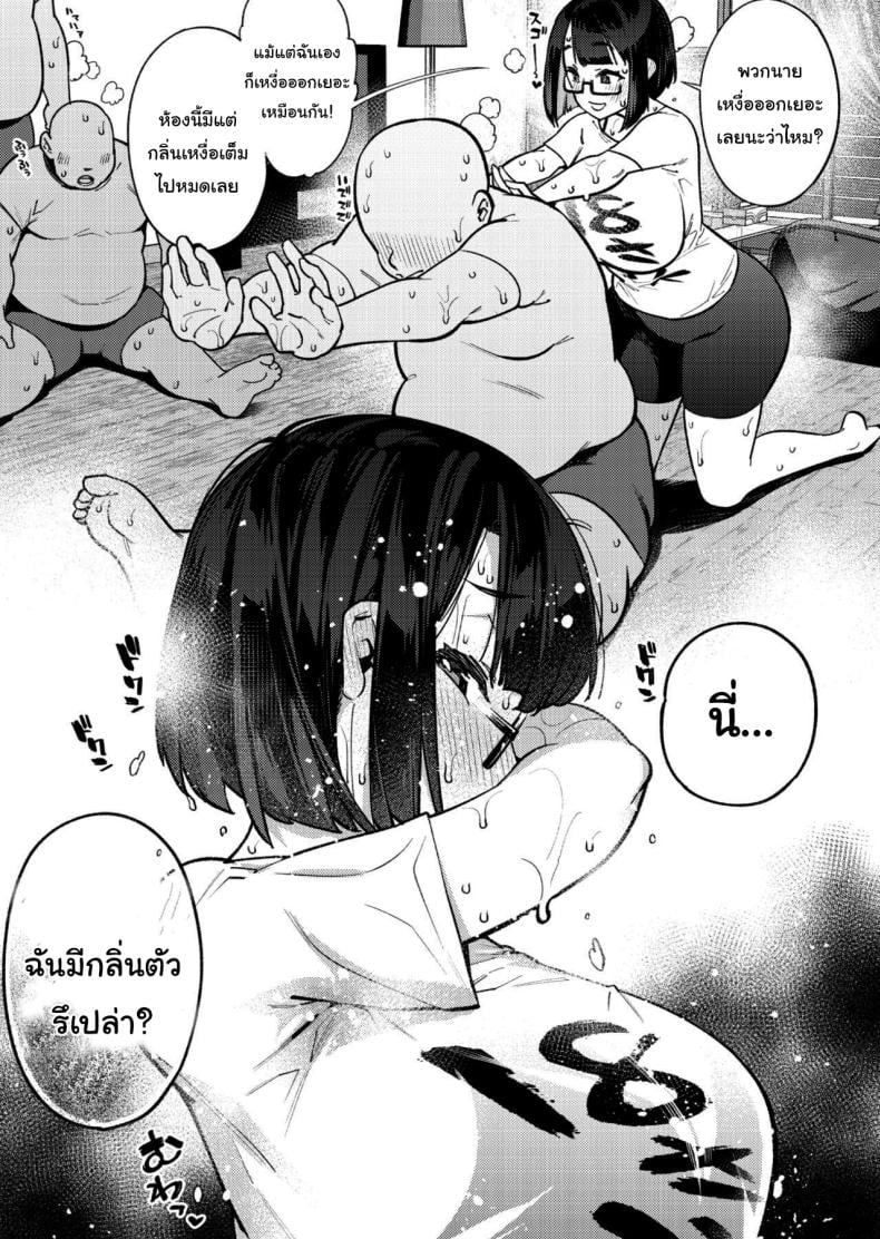 0008.jpg