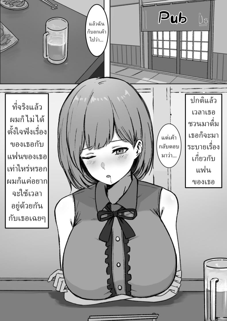 0005.jpg