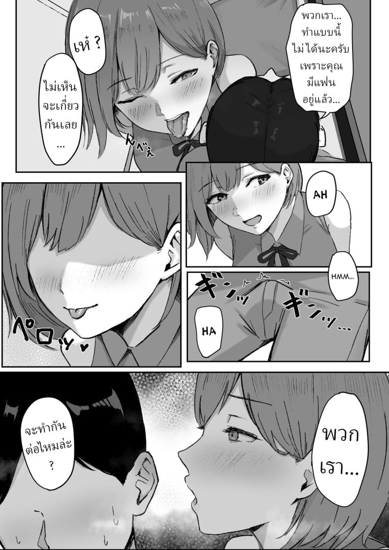 0011.jpg