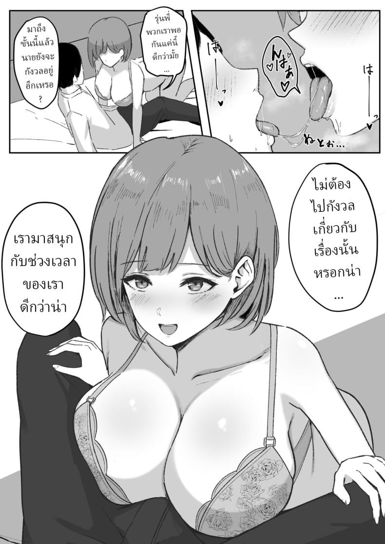 0013.jpg