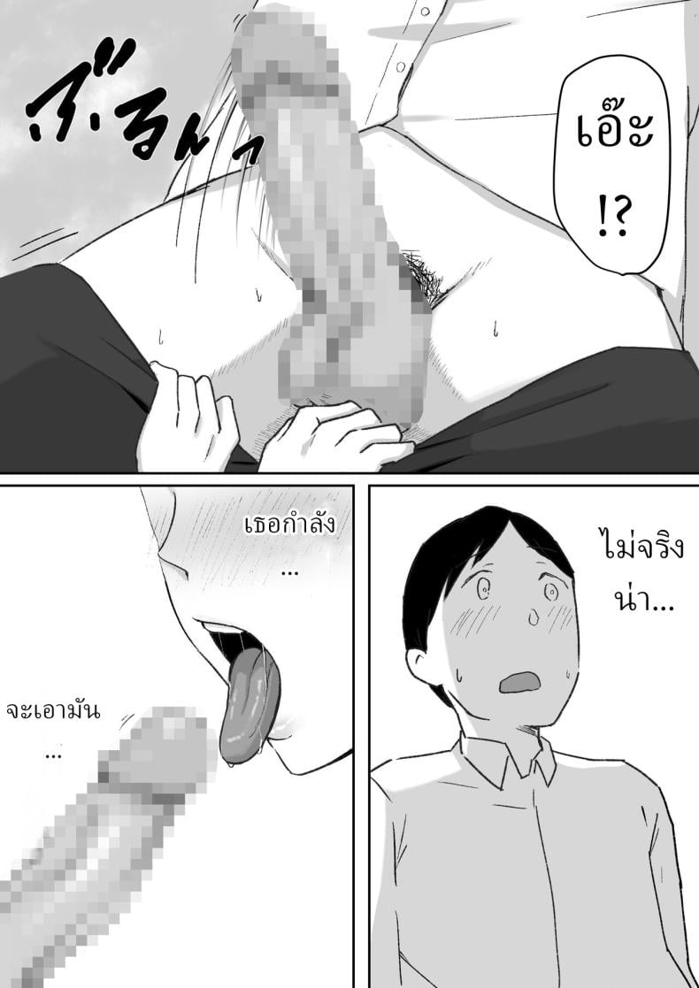 0014.jpg