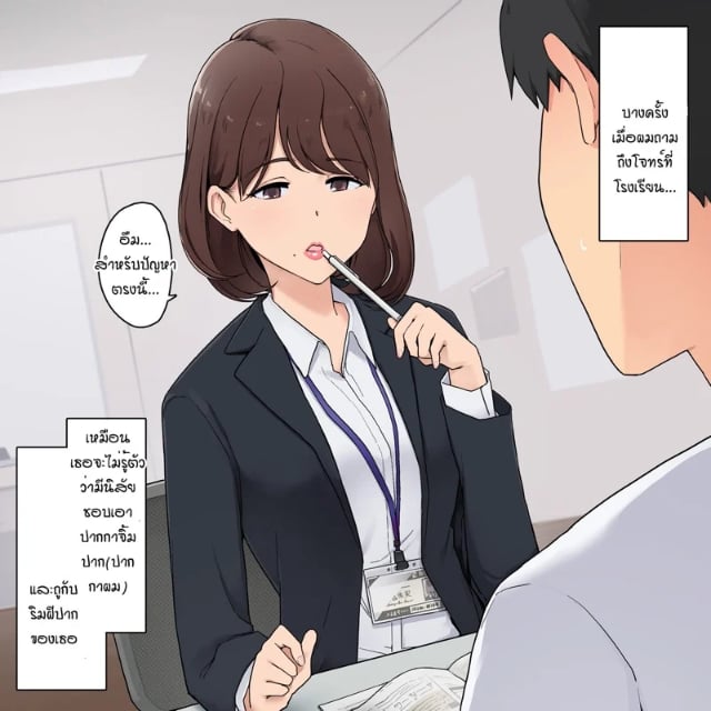 0002.jpg