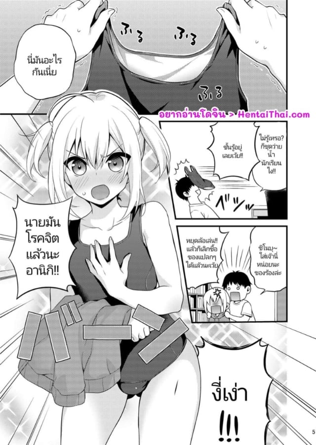 0003.jpg