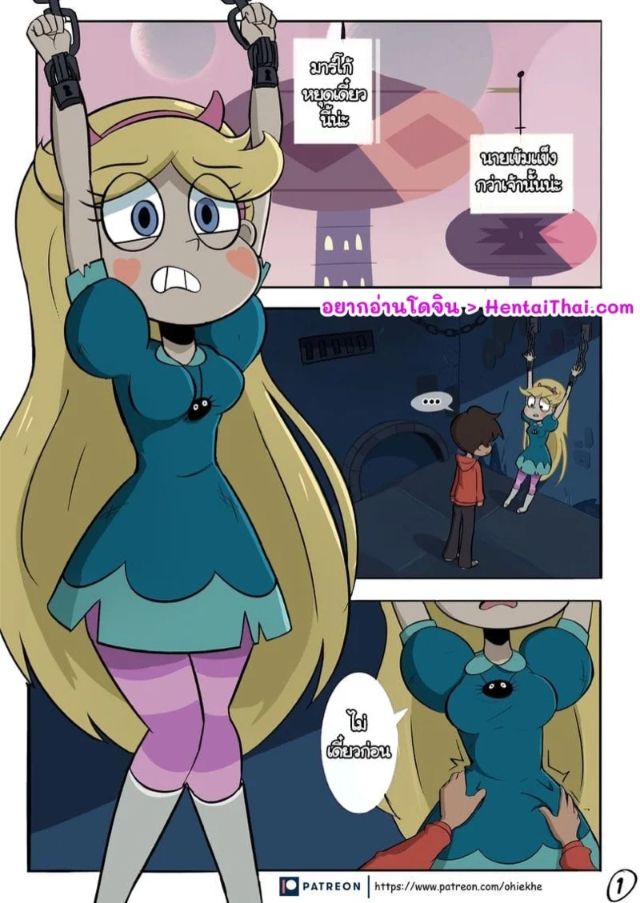 0001.jpg