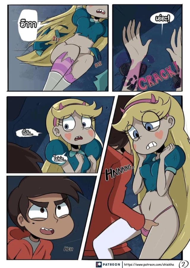 0002.jpg