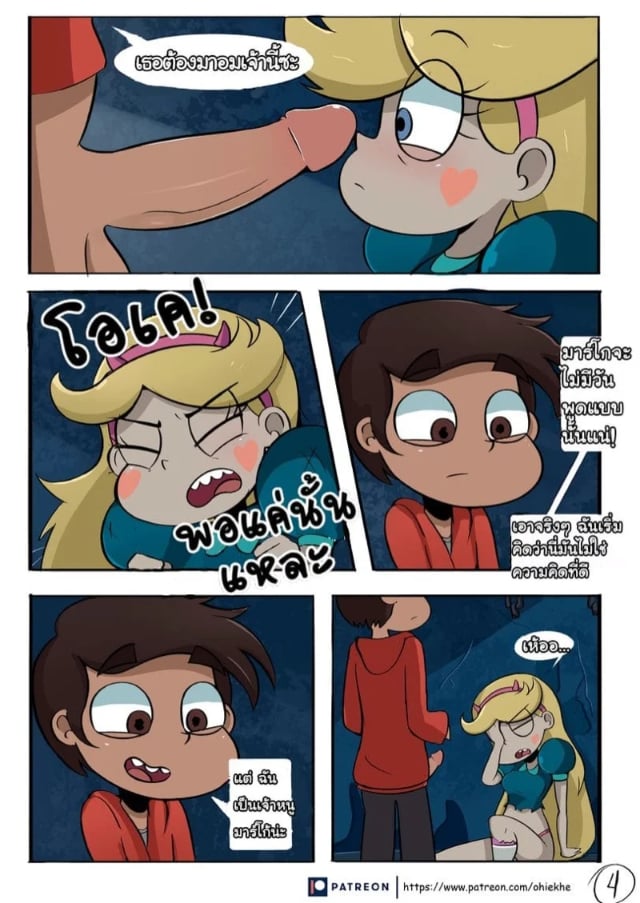 0004.jpg