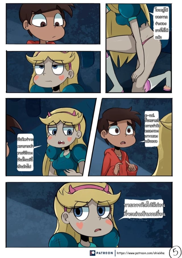 0005.jpg