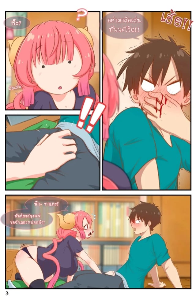 0004.jpg