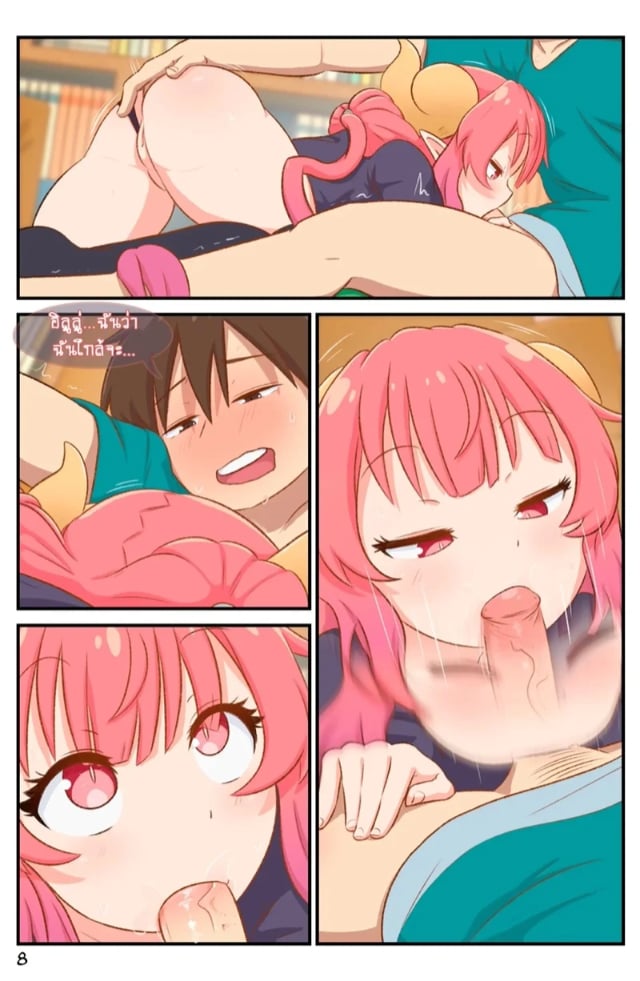 0009.jpg