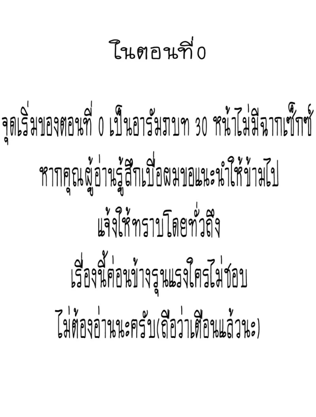 0002.jpg