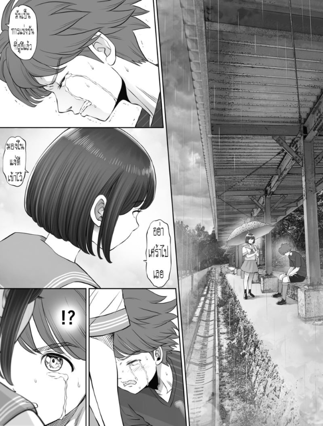 0004.jpg