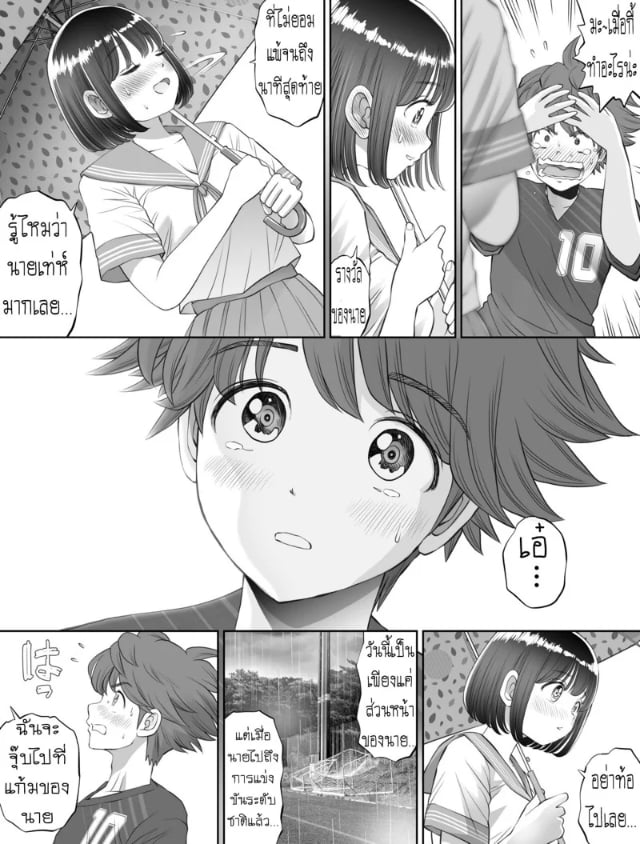 0006.jpg