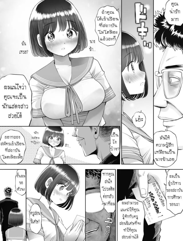 0015.jpg