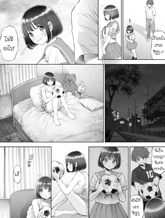 0016.jpg