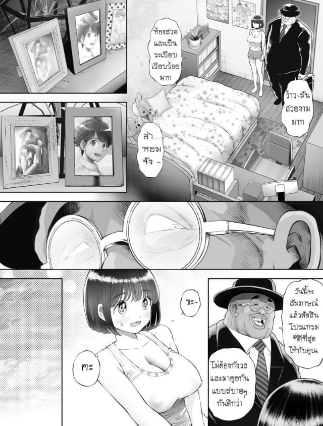 0022.jpg
