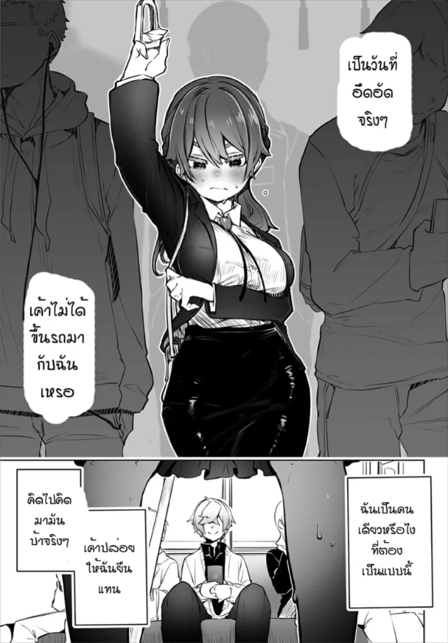 0006.jpg