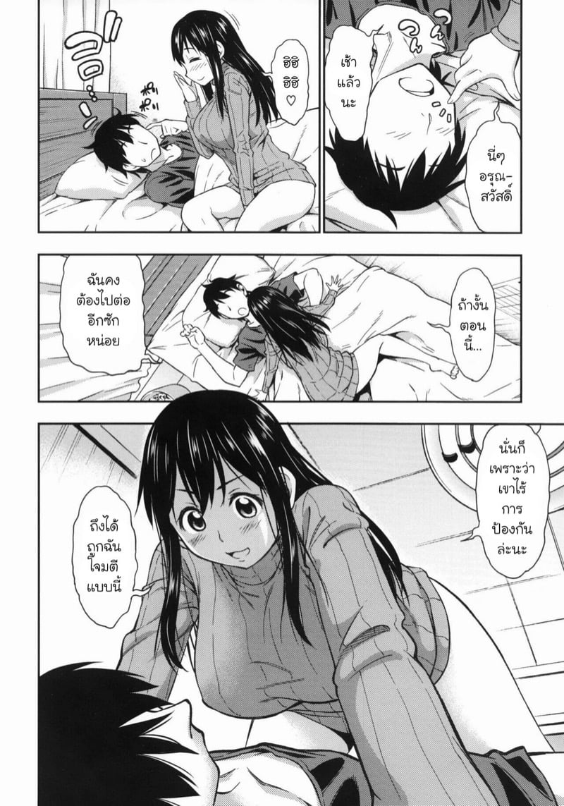 0002.jpg