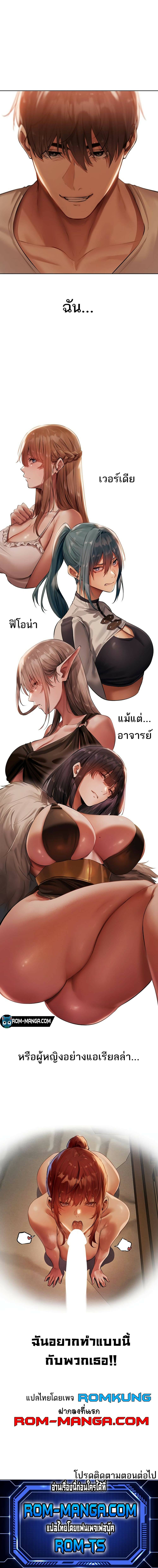 0006.jpg