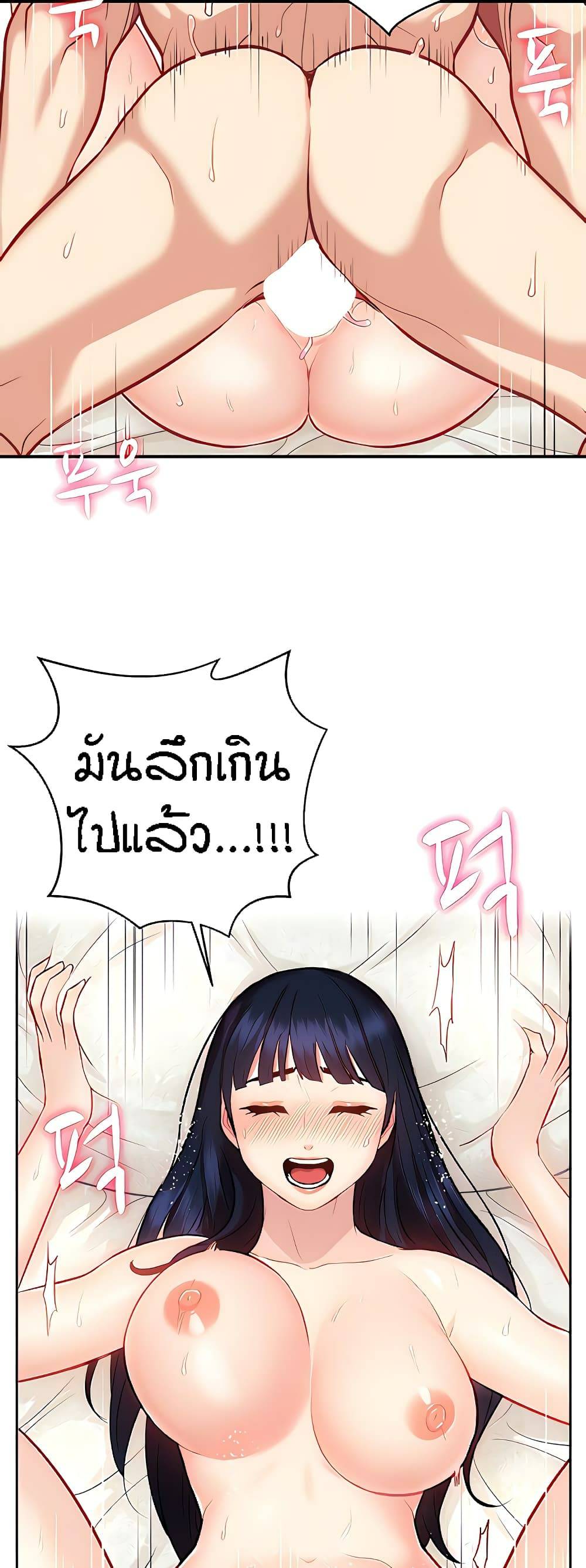 0002.jpg