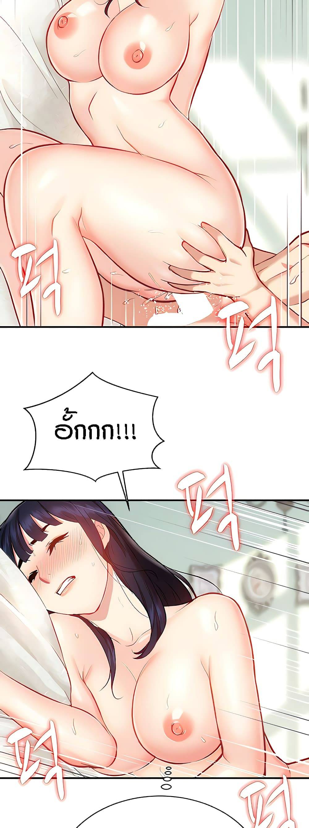 0017.jpg