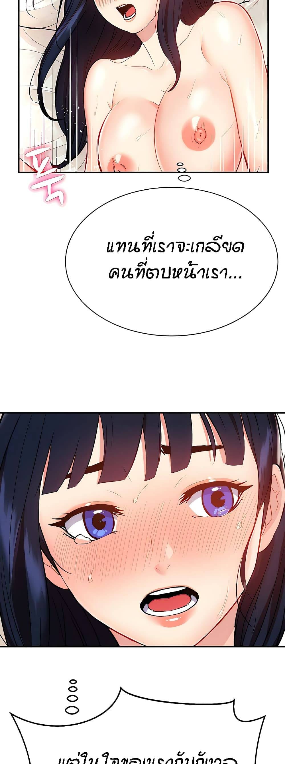 0020.jpg