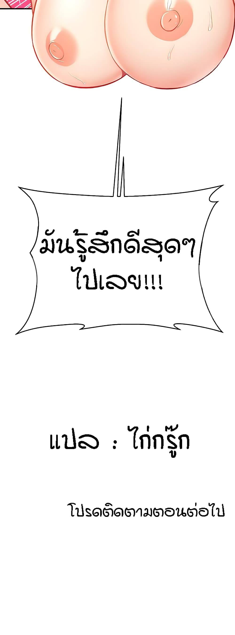 0050.jpg