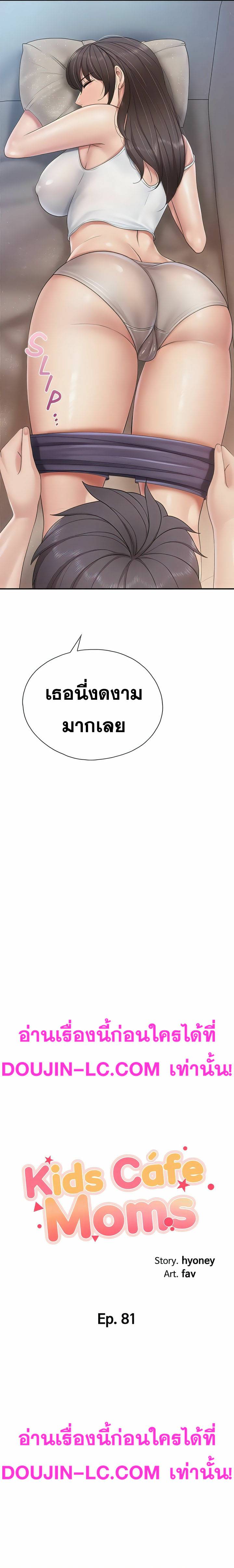 0002.jpg